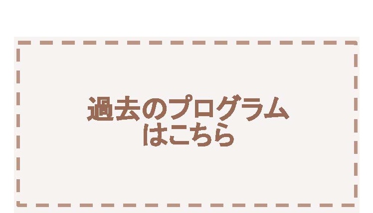 J-STAGE 粉体および粉末冶金