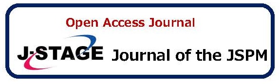 J-STAGE Online Journal of JJSPM